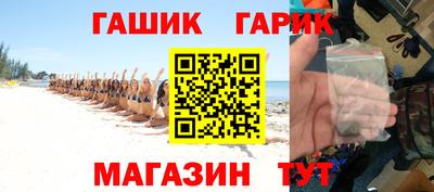 стаф Волжск