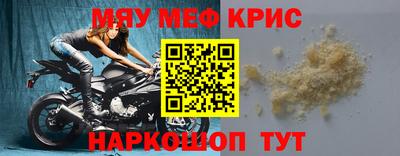 ГАЛЛЮЦИНОГЕННЫЕ ГРИБЫ Берёзовский