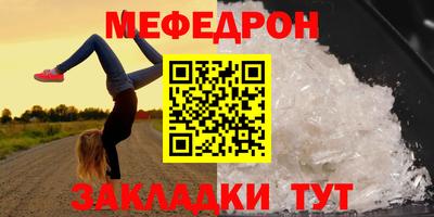 ГАЛЛЮЦИНОГЕННЫЕ ГРИБЫ Волжский