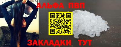 ГАЛЛЮЦИНОГЕННЫЕ ГРИБЫ Берёзовский