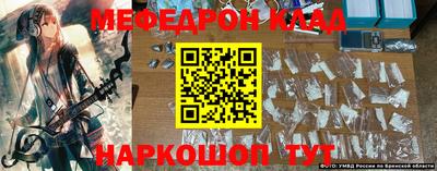 стаф Волжск