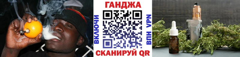 Бошки марихуана конопля Горно-Алтайск