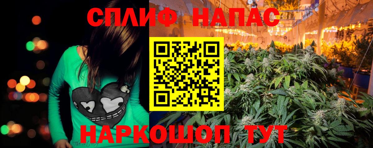 Марихуана тримм  Шишки марихуана OG Kush  Бошки Шишки конопля  Горно-Алтайск  Марихуана Ganja 